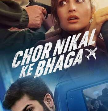 Chor Nikal Ke Bhaga movie hindi audio download 480p 720p 1080p