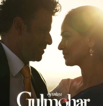 Gulmohar movie hindi audio download 480p 720p 1080p