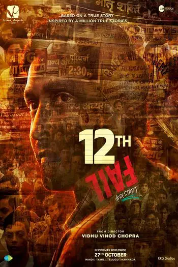 Download 12th Fail (2023) HDCAMRip Hindi Full Movie 480p, 720p, 1080p