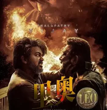 Download LEO (2023) WEB-DL Hindi Full Movie 480p, 720p, 1080p