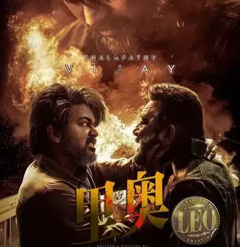 Download Leo (2023) WEB-DL Hindi (HQ Dubbed) Full Movie 480p, 720p, 1080p