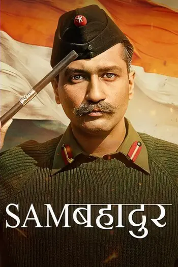 Download Sam Bahadur (2023) WEB-DL Hindi Full Movie 480p, 720p, 1080p