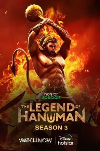 Download The Legend of Hanuman (2023) Season 3 Hindi Complete WEB Series 480p, 720p, 1080p