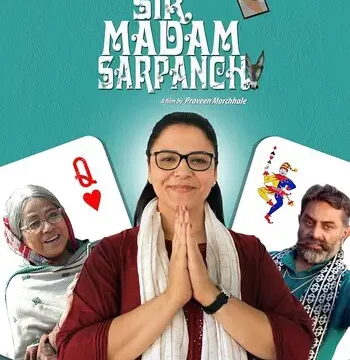 Download Sir Madam Sarpanch (2023) WEB-DL Hindi Full Movie 480p, 720p, 1080p